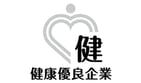 認証-02