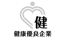 認証-02