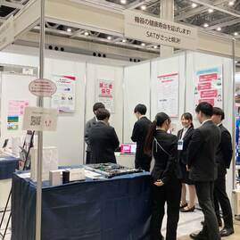 TIIE_IMG_0250-1