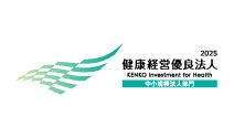 quick-understanding-yuryo-keiei-2025