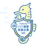 tokyo_ikugyo_cmyk_100_gold_2023