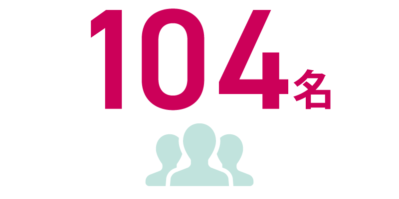 data_img01_20251224_ol