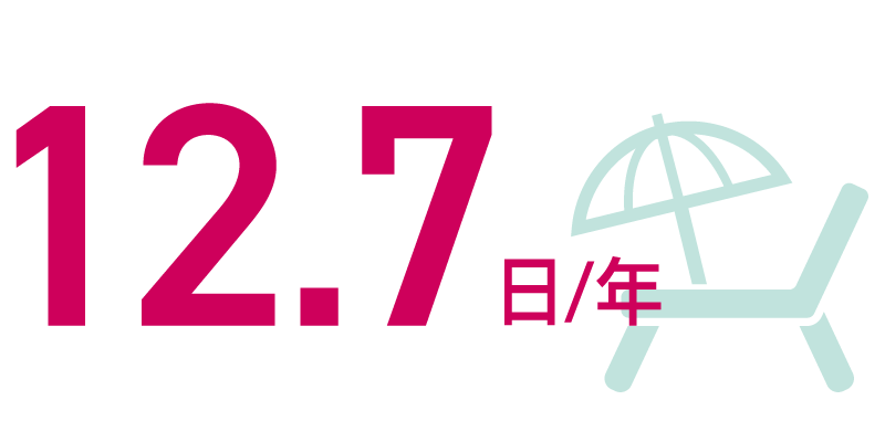 data_img06_20251224_ol